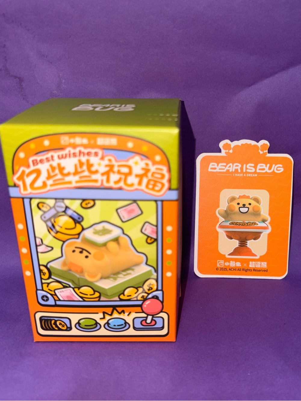 BearisBug "Easy Life Series" blind box collectible figure car toy!
